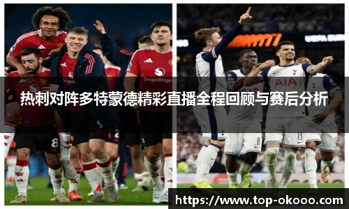 okooo-澳客官方网站