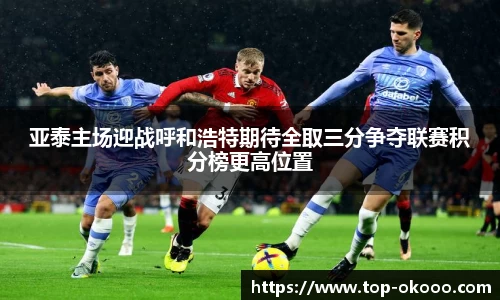 okooo-澳客登录入口